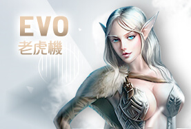 JVID娛樂城EVO老虎機 JVID娛樂城EVO老虎機