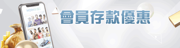 還在擔心出金問題嗎?